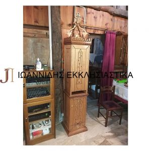 vasi thymiatou vasi thymiatou