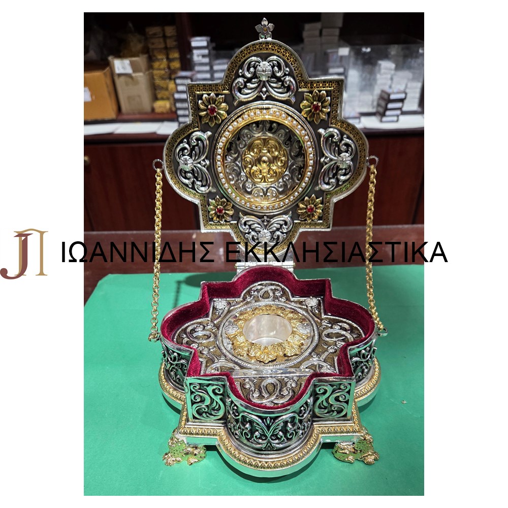 Λειψανοθήκη Δίχρωμη