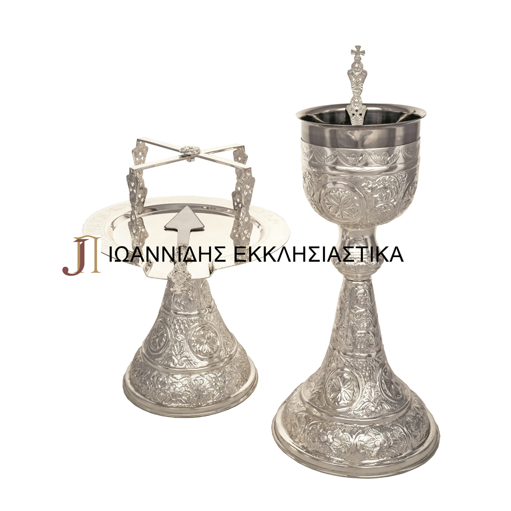 Δισκοπότηρο Σετ Επάργυρο 640ml