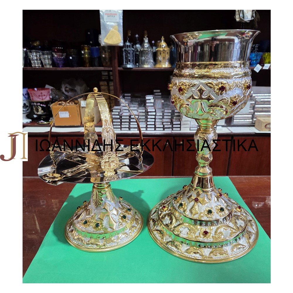 Δισκοπότηρο Σετ 1000ml Δίχρωμο