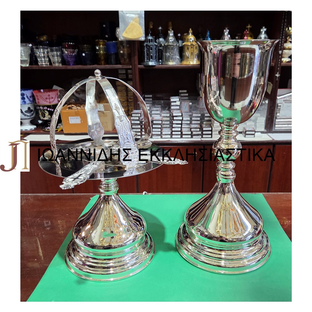 Δισκοπότηρο Σετ 750ml Επάργυρο 