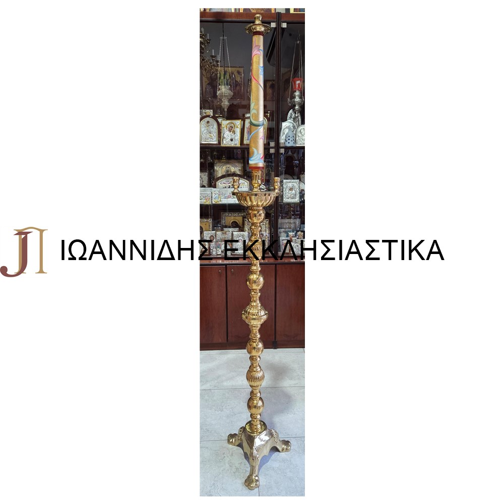 Μονόκερο Με Αγιογραφία 