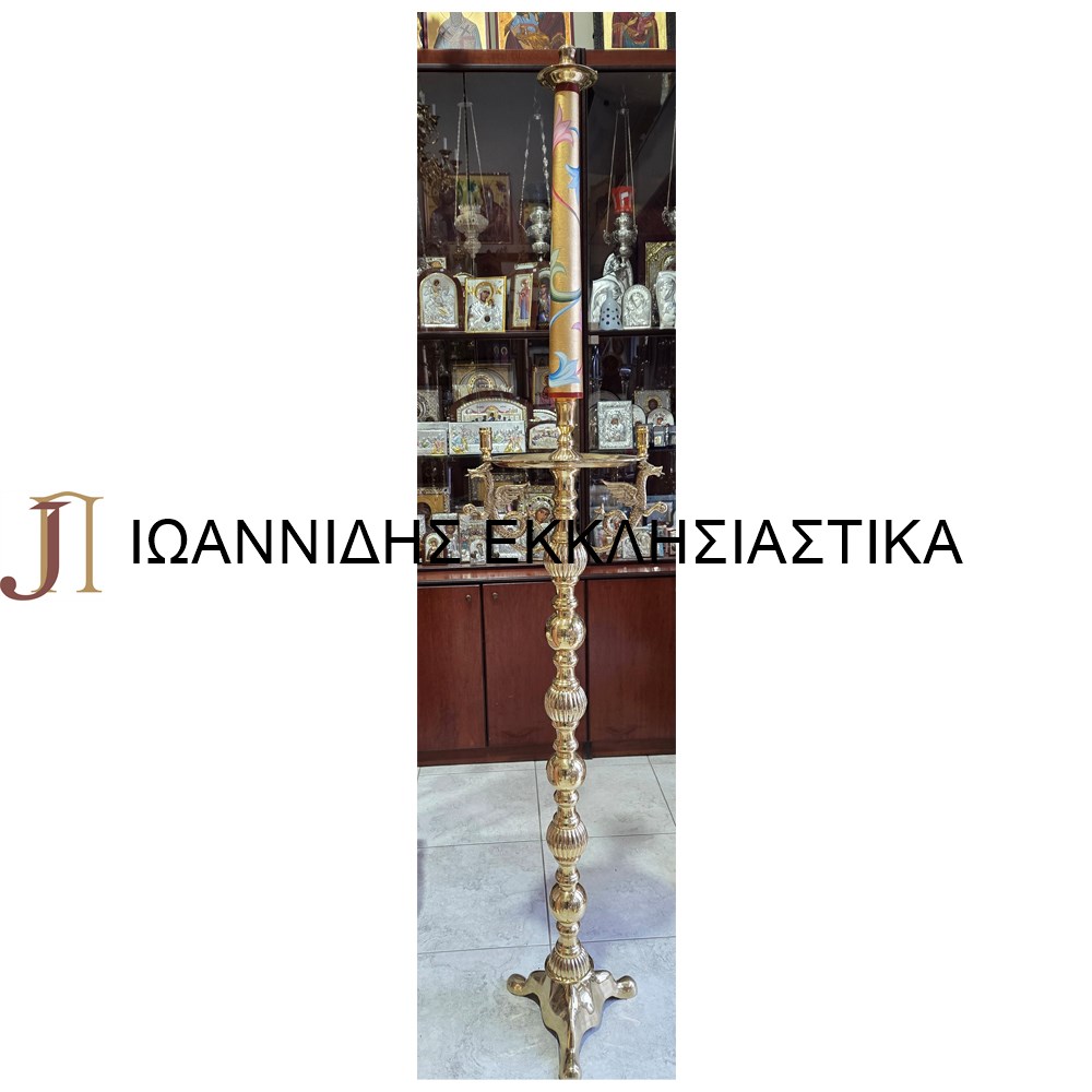 Μονόκερο Με Αγιογραφία 