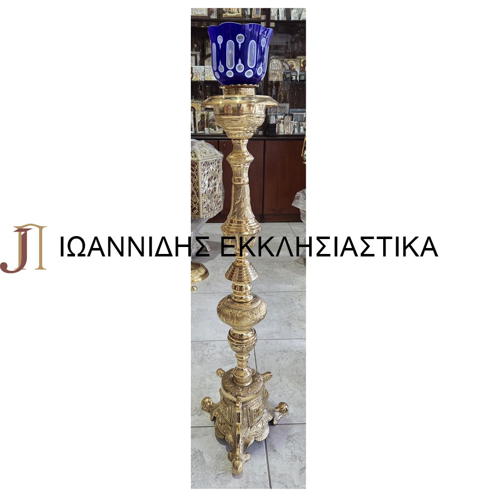 Καντήλα μπρούτζινη Ακοίμητη