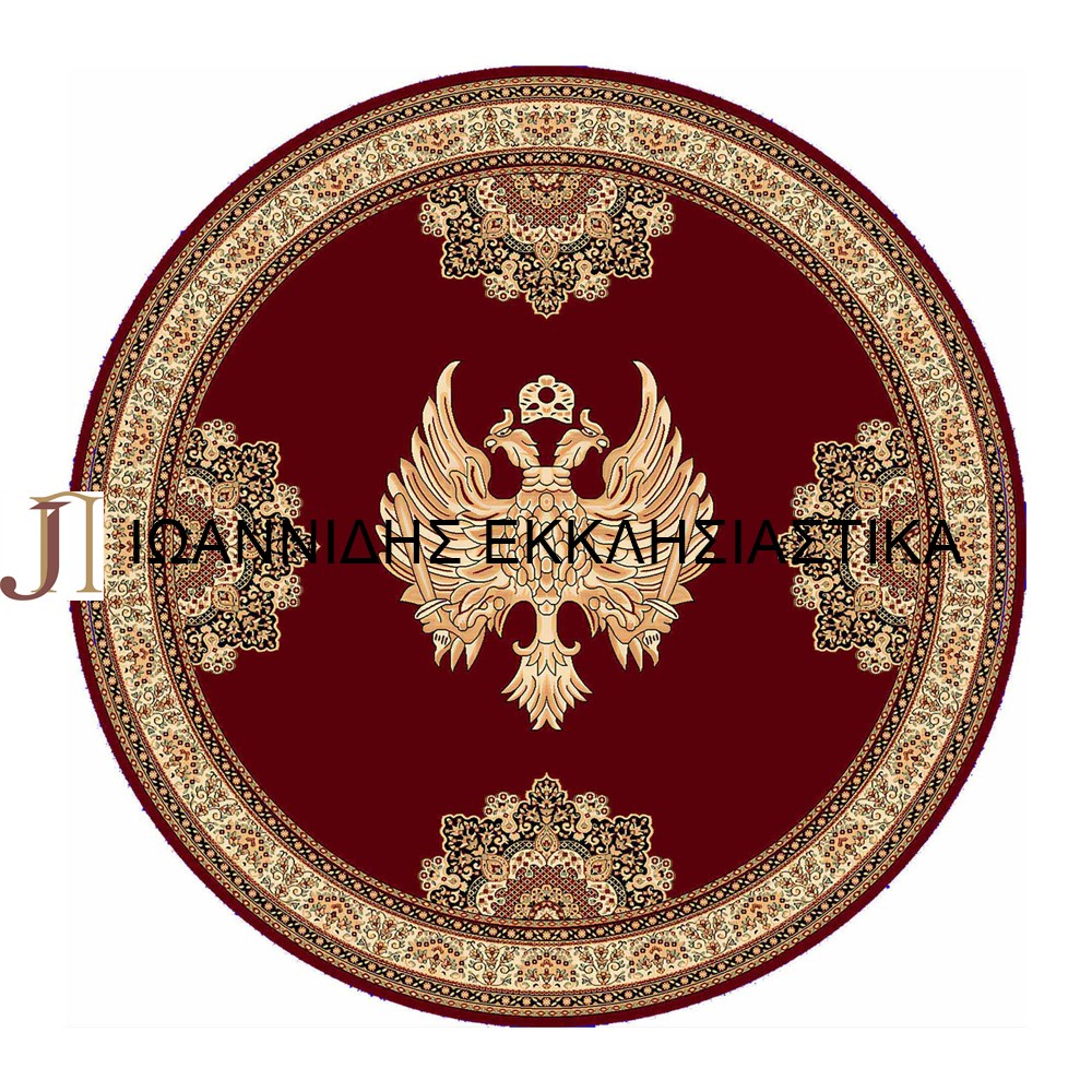 Χαλί Στρόγγυλο Αετός