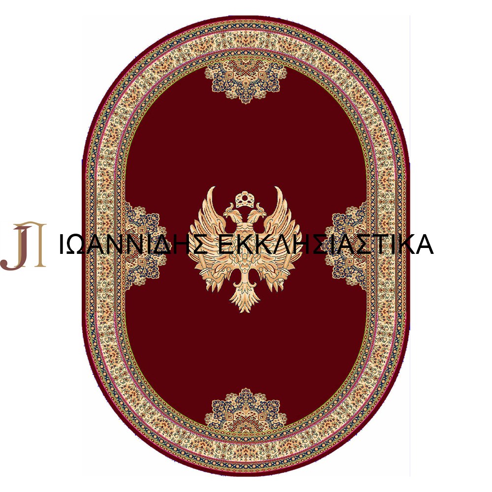 Χαλί Οβάλ Αετός