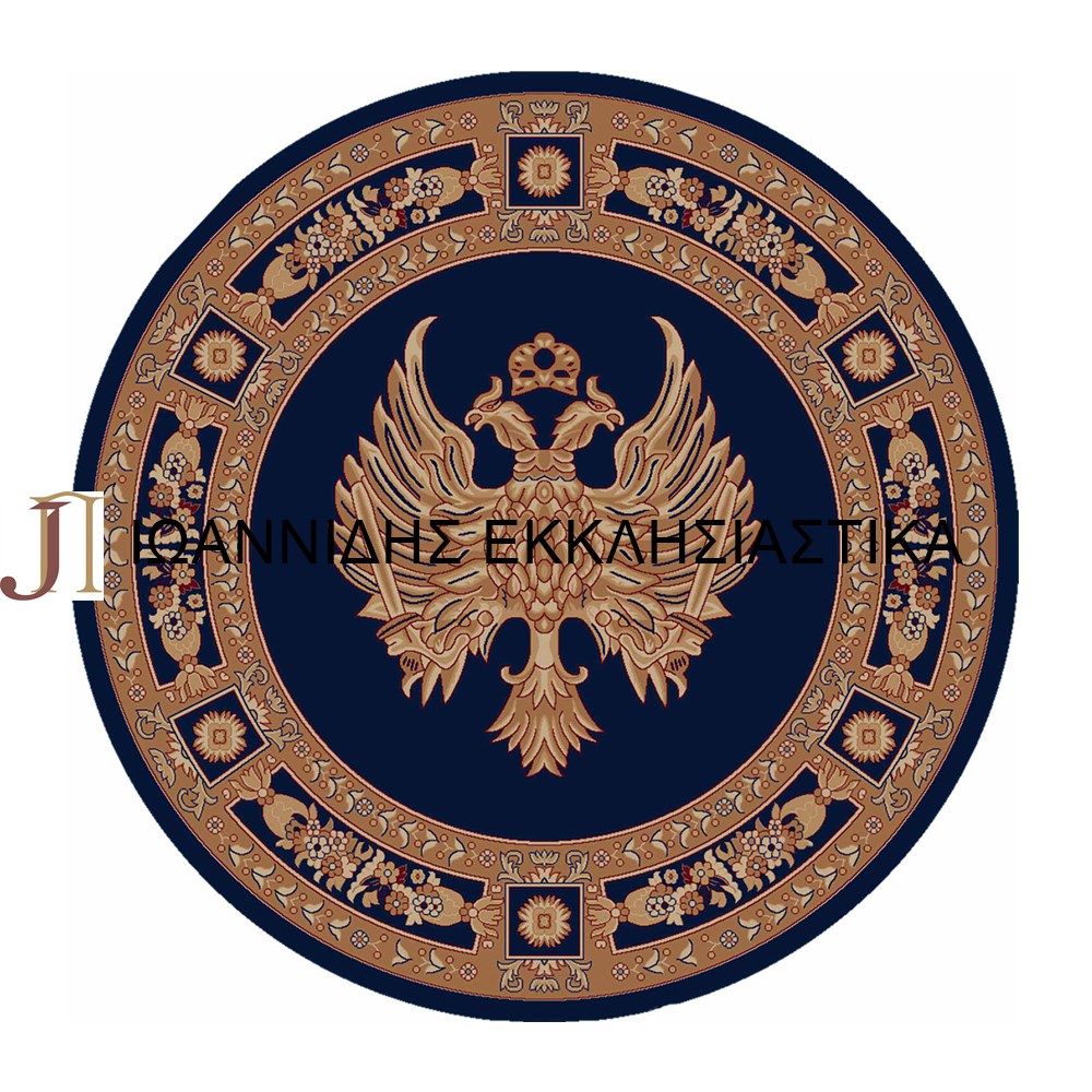 ΧΑΛΙ ΣΤΡΟΓΓΥΛΟ ΜΠΛΕ 1Χ1