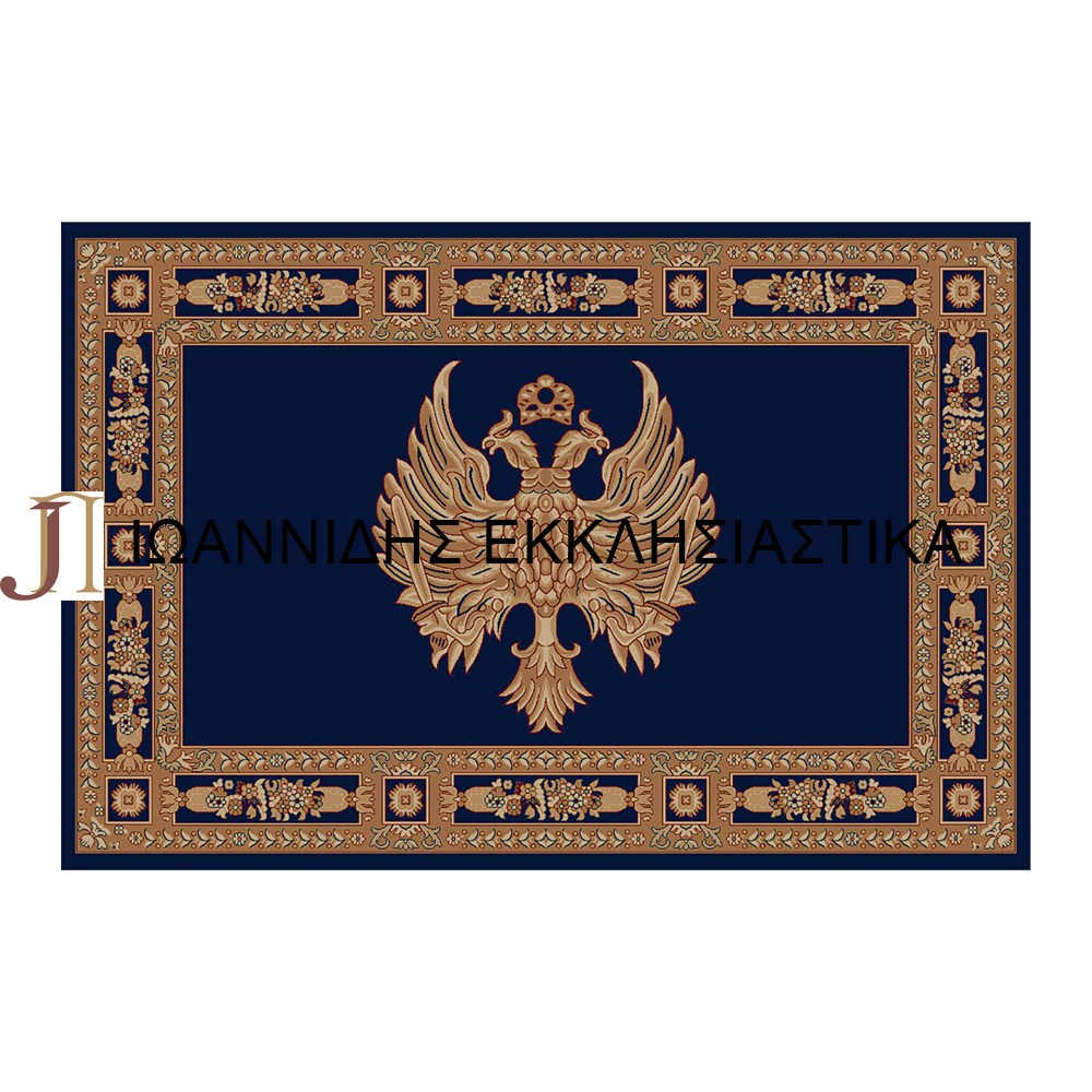 ΧΑΛΙ ΜΠΛΕ 3,00Χ2,00