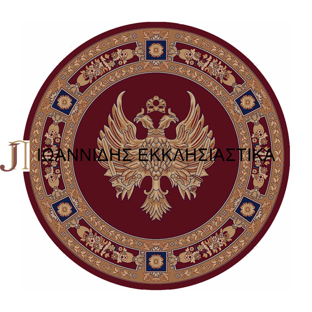 ΧΑΛΙ ΣΤΡΟΓΓΥΛΟ ΚΟΚΚΙΝΟ 1Χ1