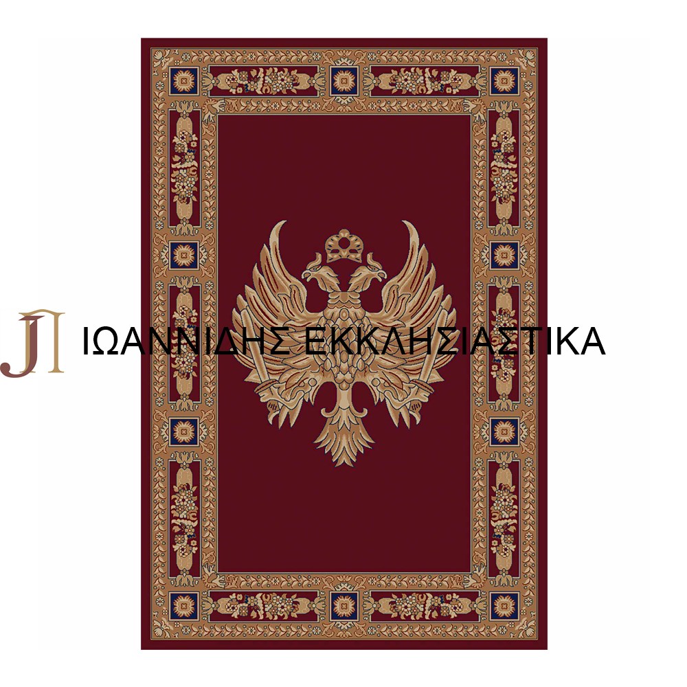 ΧΑΛΙ ΚΟΚΚΙΝΟ 1,60Χ2,30