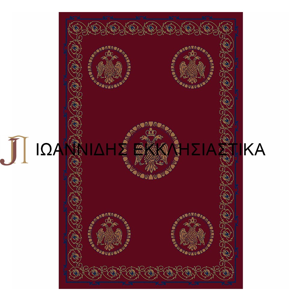 ΧΑΛΙ ΚΟΚΚΙΝΟ 2,00Χ3,00