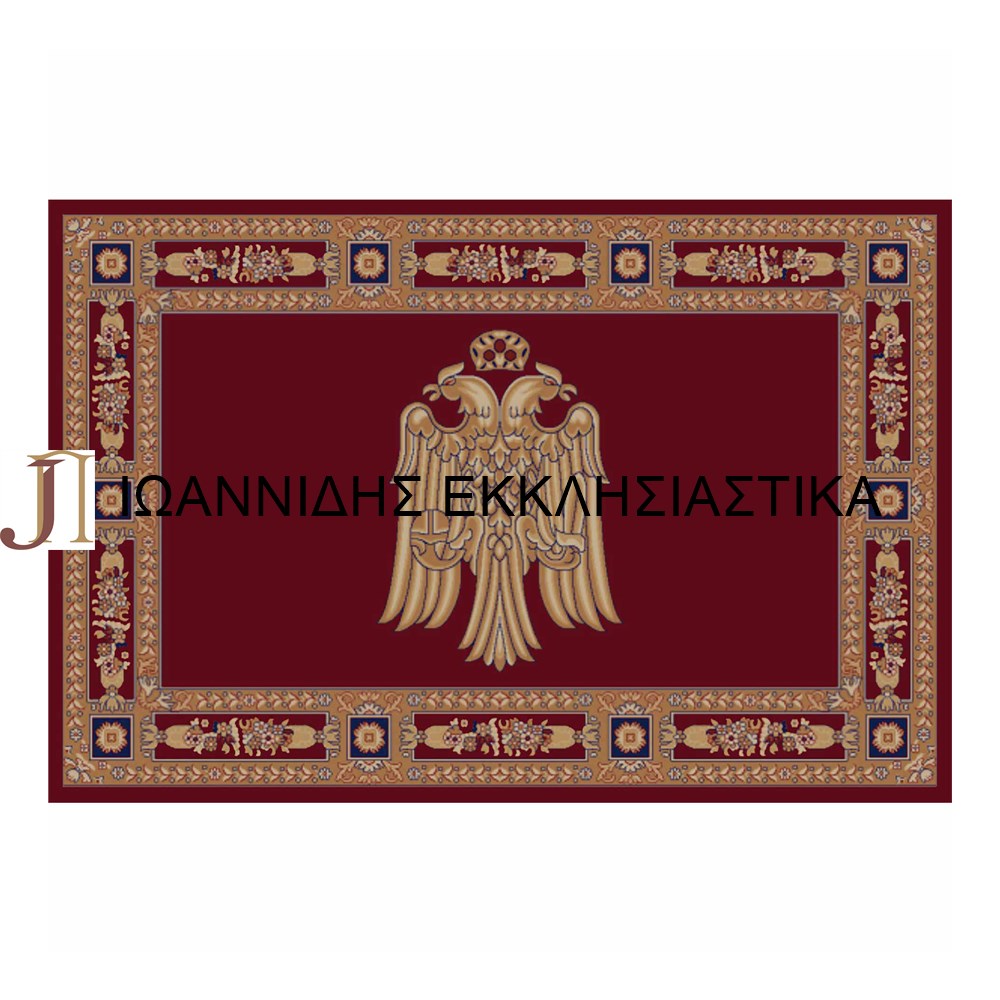 ΧΑΛΙ ΚΟΚΚΙΝΟ 1,60Χ2,30