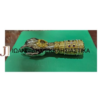 Λειψανοθήκη Δίχρωμη