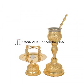 Δισκοπότηρο Σετ Χρώμα Χρυσό 330ml
