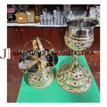 Δισκοπότηρο Σετ 1000ml Δίχρωμο