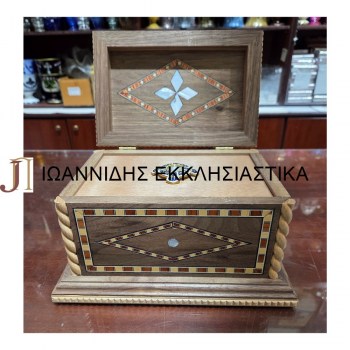 Λειψανοθήκη Με Ξύλο Αμερικάνικης Καρυδιάς