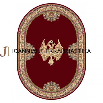 Χαλί Οβάλ Αετός