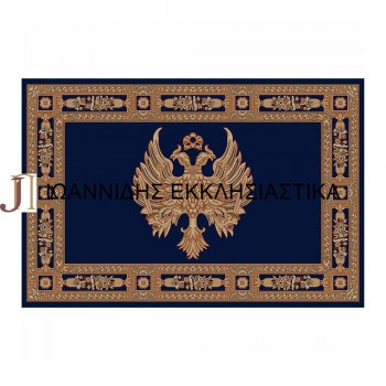 ΧΑΛΙ ΜΠΛΕ 3,00Χ2,00