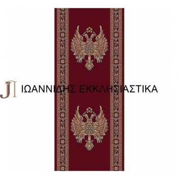 Διάδρομος  Αετός 1,20