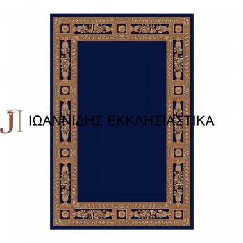 ΧΑΛΙ ΜΠΛΕ ΣΚΕΤΟ 3,00Χ2,00
