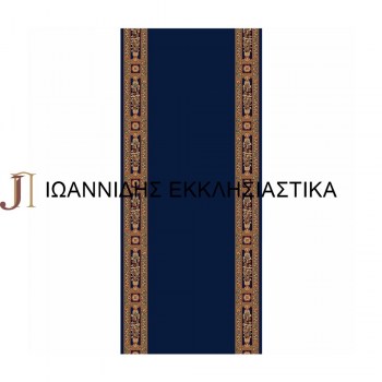 ΔΙΑΔΡΟΜΟΣ ΜΠΛΕ ΣΚΕΤΟΣ 1,20m