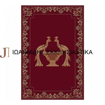 CARPET