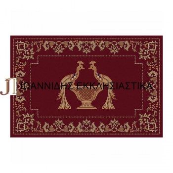 CARPET