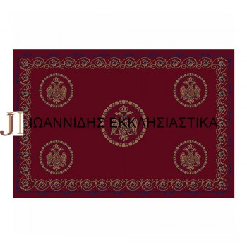 ΧΑΛΙ ΚΟΚΚΙΝΟ 2,00Χ3,00