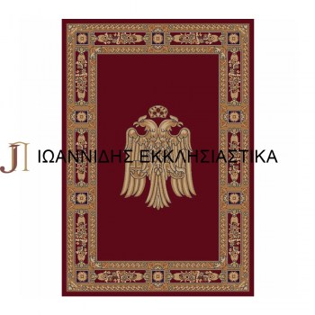 ΧΑΛΙ ΚΟΚΚΙΝΟ 1,60Χ2,30