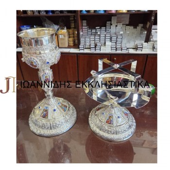 Δισκοπότηρο Ασημένιο Χειροποίητα Σμάλτα 750ml